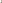 Acne Studios Embroidered Polo in Ecru Beige - Notre
