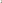 Acne Studios Embroidered Polo in Ecru Beige - Notre