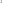 Acne Studios Collared Puffer Coat in Pale Grey - Notre