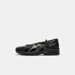 Gel-DS Trainer SP Sneaker in Black/Gunmetal - Asics