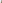 Bode Brewster V-Neck Sweater in Tan/Brown - Notre