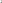 Bode Party Trick Short Sleeve Shirt in White/Multi - Notre