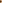 Colin Meredith Horseshoe 6 Panel Wax Canvas Hat in Tan/Torch - Notre