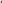 Dries Van Noten Vonac Bis GD Jacket in Khaki - Notre