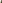 Engineered Garments Storm Coat in Olive Flight Satin Nylon - Notre