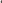 Estudio Niksen Double-Zip Pocket Sweater in Brown - Notre