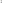 Estudio Niksen Five Pocket Button Shirt in White - Notre