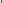 Estudio Niksen Sol Beanie in Khaki - Notre