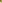 HOKA Mach X Caged Sneaker in Pea Green/Hoka Citrus - Notre