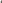 Houdini Sportswear Pace Wind Jacket in Sage Green - Notre