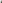 Brooklyn Realtree Hockey Jersey in Medium Olive/Sail