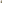 MONCLER GENIUS Moncler x Salehe Bembury Peano Jacket in Green - Notre