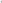 Nike Patta T-Shirt in White - Notre