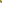 Nike T90 SP Sneaker in Dynamic Yellow/Green Spark/Gum Medium Brown - Notre