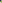 Total 90 Sneaker in Blue Void/White/Atomic Green