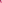 Nike Vomero Plus Sneaker in Hyper Pink/Burgundy Crush/Bright Crimson - Notre