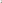 Notre Thermal in Cream