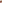 Jae Tips ProGrid Triumph 4 Sneaker in Peach/Leaf