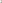 A Lonely Mind T-Shirt in Creme
