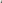 Arc’teryx Veilance Secant SL Jacket in Rune - Notre