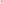 Coperni 3D Vector Loafer in Beige - Notre