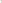 Cotton Citizen Verona Tank Top in White - Notre