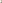 JACQUEMUS Le Cardigan Bando in Beige - Notre