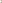 Miaou Phoenix Top in Creme - Notre