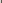 Peter Do Wool Tailored Pants in Grey - Notre
