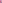 Jordan W Jordan Delta Breathe in Sail/Hyper Pink/Fierce Purple - Notre
